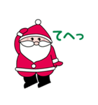 ザ・キューヤのSantaくん（個別スタンプ：23）