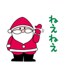 ザ・キューヤのSantaくん（個別スタンプ：25）