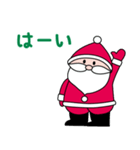 ザ・キューヤのSantaくん（個別スタンプ：26）