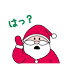 ザ・キューヤのSantaくん（個別スタンプ：28）