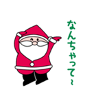 ザ・キューヤのSantaくん（個別スタンプ：29）