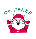 ザ・キューヤのSantaくん（個別スタンプ：30）