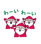 ザ・キューヤのSantaくん（個別スタンプ：32）