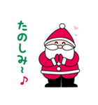 ザ・キューヤのSantaくん（個別スタンプ：33）