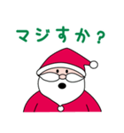 ザ・キューヤのSantaくん（個別スタンプ：35）