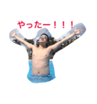 Yanokun（個別スタンプ：2）