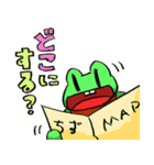 おっちゃんのカレンダー カエル編（個別スタンプ：16）