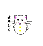 雪だるニャン子（個別スタンプ：1）