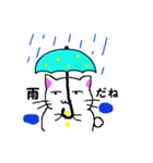 雪だるニャン子（個別スタンプ：5）