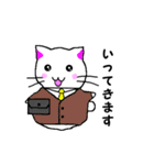 雪だるニャン子（個別スタンプ：6）