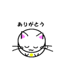 雪だるニャン子（個別スタンプ：7）