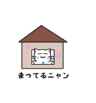 雪だるニャン子（個別スタンプ：14）