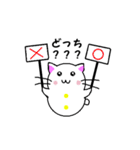 雪だるニャン子（個別スタンプ：19）