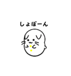 雪だるニャン子（個別スタンプ：22）
