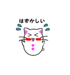 雪だるニャン子（個別スタンプ：23）