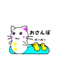 雪だるニャン子（個別スタンプ：25）