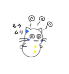 雪だるニャン子（個別スタンプ：28）