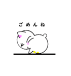 雪だるニャン子（個別スタンプ：30）