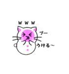 雪だるニャン子（個別スタンプ：33）