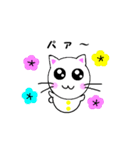 雪だるニャン子（個別スタンプ：35）