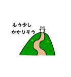 雪だるニャン子（個別スタンプ：36）