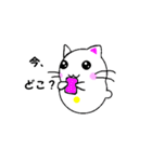 雪だるニャン子（個別スタンプ：37）