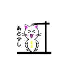 雪だるニャン子（個別スタンプ：38）