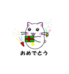 雪だるニャン子（個別スタンプ：39）