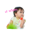 bokeh 01（個別スタンプ：2）