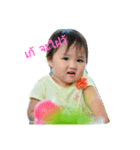 bokeh 01（個別スタンプ：3）