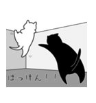 せねこ 8（個別スタンプ：11）