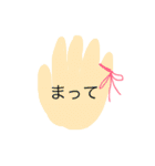 使い方次第でめっっっちゃ使えるスタンプ（個別スタンプ：18）