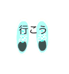 使い方次第でめっっっちゃ使えるスタンプ（個別スタンプ：28）