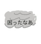 使い方次第でめっっっちゃ使えるスタンプ（個別スタンプ：37）