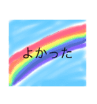 使い方次第でめっっっちゃ使えるスタンプ（個別スタンプ：40）