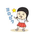 ぶっとびHANAちゃん（個別スタンプ：1）