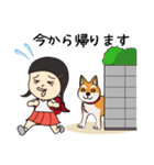 ぶっとびHANAちゃん（個別スタンプ：4）