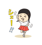 ぶっとびHANAちゃん（個別スタンプ：10）