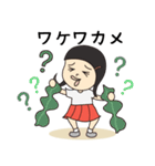 ぶっとびHANAちゃん（個別スタンプ：11）