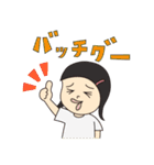 ぶっとびHANAちゃん（個別スタンプ：12）