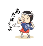 ぶっとびHANAちゃん（個別スタンプ：14）