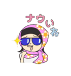 ぶっとびHANAちゃん（個別スタンプ：16）