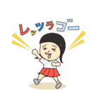 ぶっとびHANAちゃん（個別スタンプ：18）