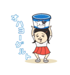 ぶっとびHANAちゃん（個別スタンプ：20）