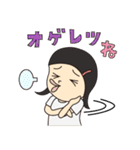 ぶっとびHANAちゃん（個別スタンプ：21）