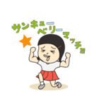 ぶっとびHANAちゃん（個別スタンプ：22）