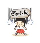 ぶっとびHANAちゃん（個別スタンプ：24）
