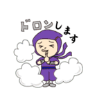 ぶっとびHANAちゃん（個別スタンプ：25）