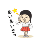 ぶっとびHANAちゃん（個別スタンプ：26）