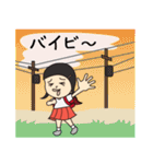 ぶっとびHANAちゃん（個別スタンプ：27）